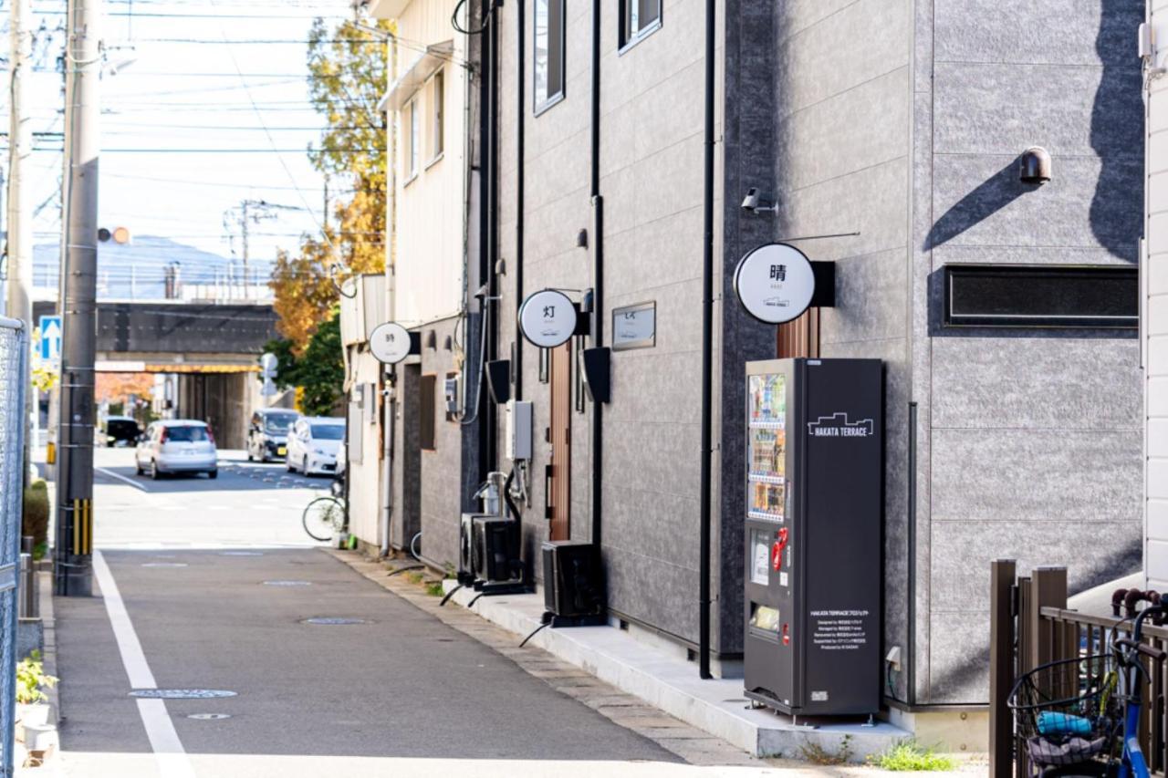 Ferienwohnung Hakata Terrace -晴 Hare- Fukuoka  Exterior foto